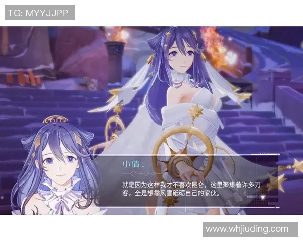 隐世录游戏中的独特BUG现象及其对玩家体验的深远影响分析