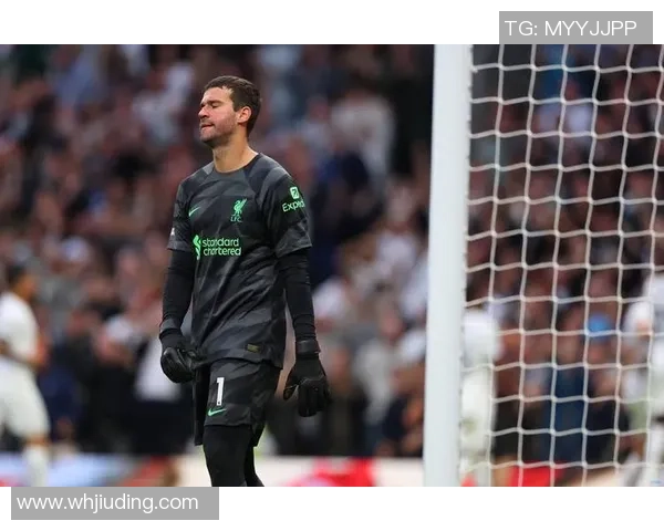 英超门将实力大比拼从皮克福德到阿利森谁能称王